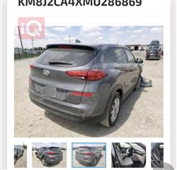 هيونداي توسان